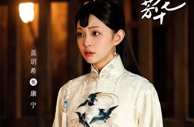 盖玥希一剪芳华刚播又有一部新剧将播男主有颜值有演技