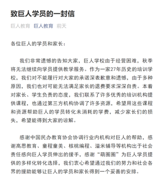 珍珠糯米丸子用普通米运行顺利早就回应退货证券巨人2021祁东县最近特大新闻