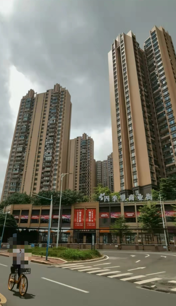 哭按指导价546万㎡卖的兰亭盛荟竟是个骗局