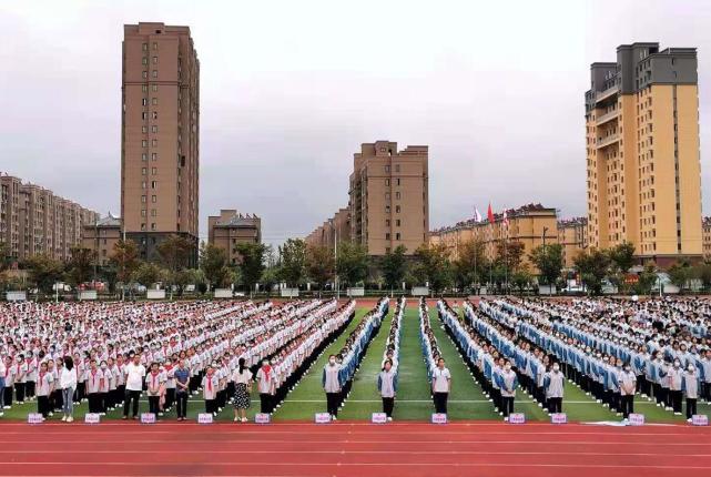 灌南县实验中学举行盛大秋学期开学典礼