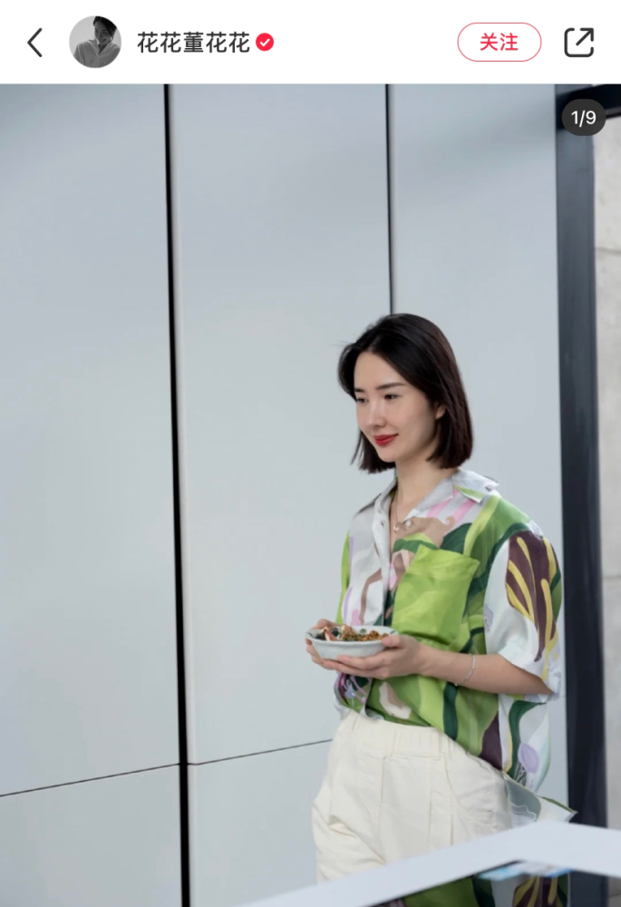 董花花亲自做菜却被粉丝吐槽摆拍,张大奕浪费一桌菜还被追捧?
