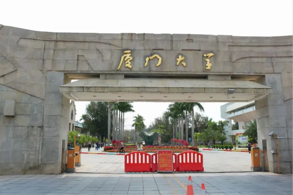 中山大学在广东省,中山大学据说名气比北大清华都响亮,在广东,中山
