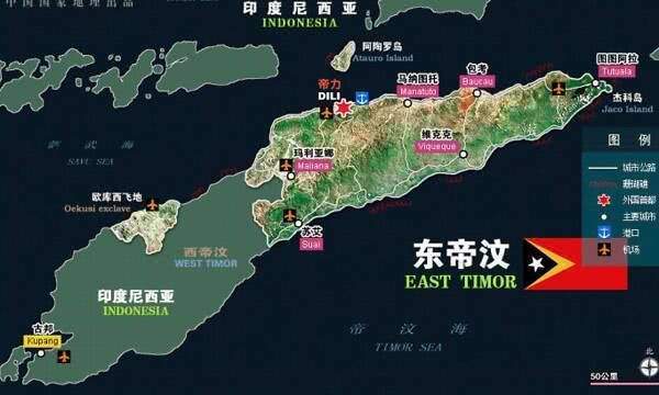 东帝汶实际上与一个岛屿密切相关,这个岛屿就是帝汶岛,它位于马来群岛