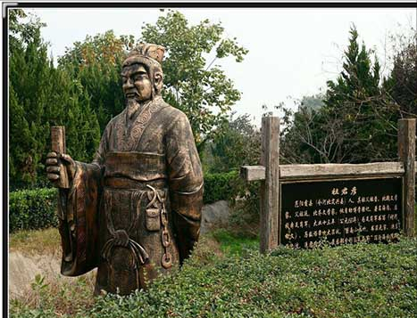 李密：隋末第一枭雄，为何能让隋末群雄共尊为主？让李渊臣服？_腾讯新闻