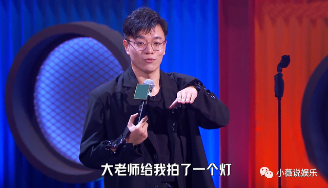 脱口秀大会杨波表现太炸一句一个梗逗笑全场oneliner是什么意思