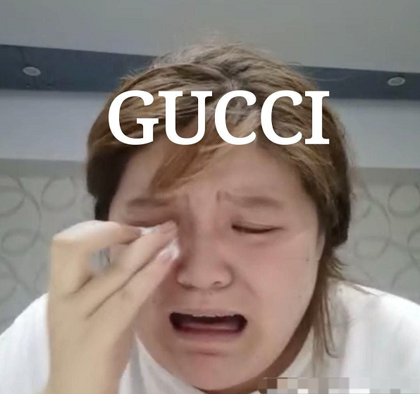 网红郭老师被封杀后,本人出镜发声:王者出击,注册小号继续圈粉