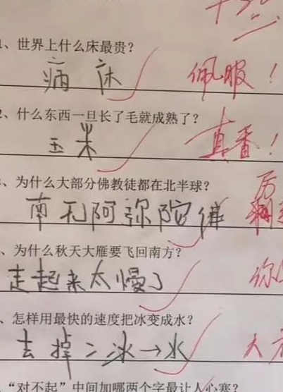 辞职报告如何写,辞职报告如何写为好