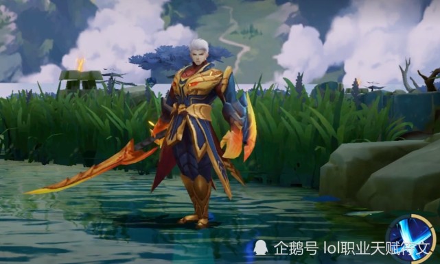 铠:我是峡谷一爹