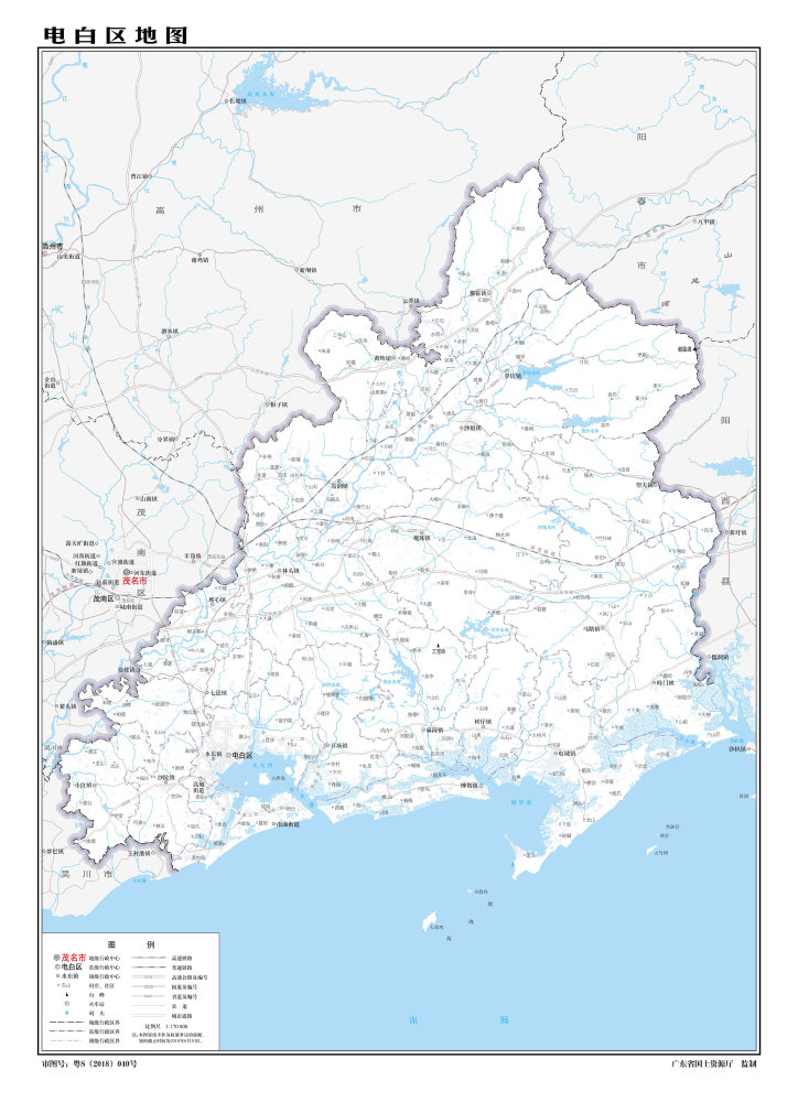 电白县有多少人口_茂名市各区市人口一览:全部区市都超百万人,人口最多为电