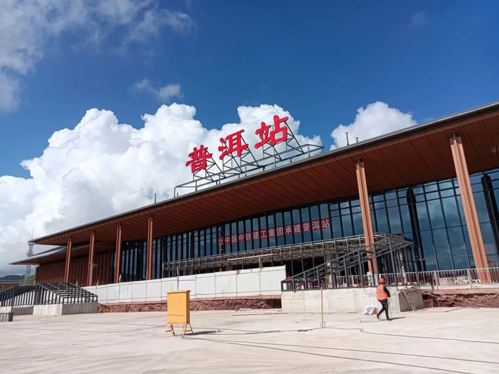 快快快玉磨铁路普洱段建设进度再刷新