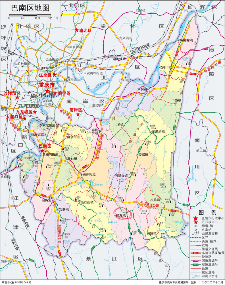 重庆巴南区幅员面积第一大镇,曾由6个乡镇合并而成