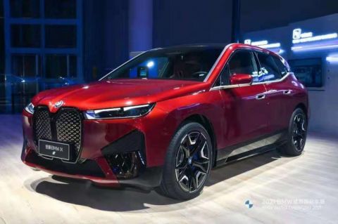 逛车展只看车 全新idrive展示宝马 软 实力 全网搜 逛车展只看车 全新idrive展示宝马 软 实力 全网搜