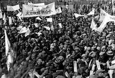 上海民众反日救国联合会进行反日游行▲1932年"一