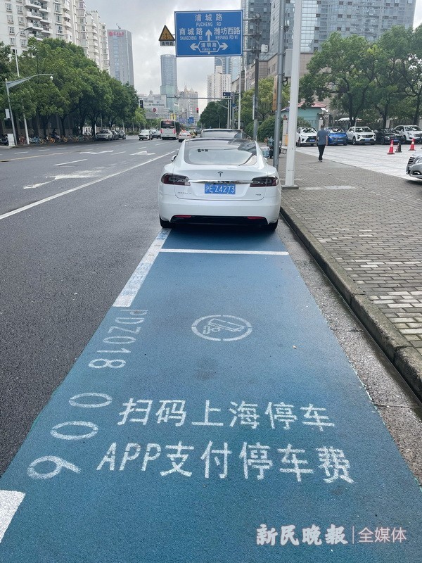 上海首條無人收費智能化道路停車場啟用_騰訊新聞