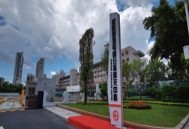 惠州跨境电商驶入“快车道”：五部分内容13项举措(图3)