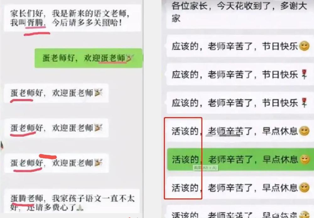 试卷分析怎么写,试卷分析怎么写数学