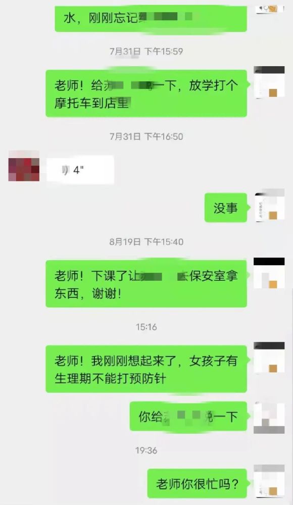 试卷分析怎么写,试卷分析怎么写数学