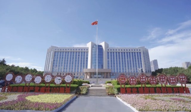 报告指出,在日照市级机关综合办公大楼的空调改造项目中,海尔磁悬浮