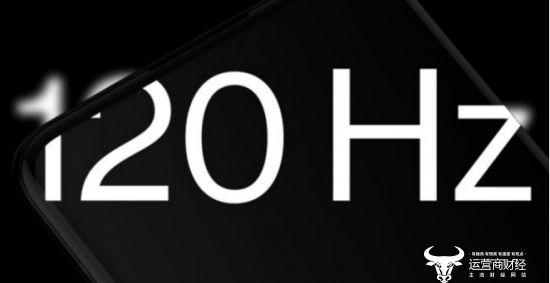 手机屏幕天花板！vivo X70系列搭载2K E5屏插图2