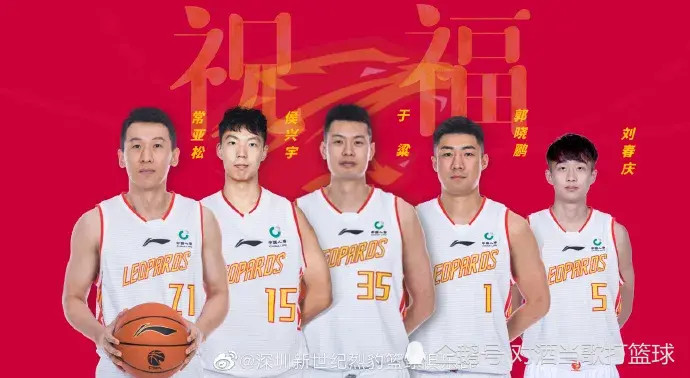 cba 泪别CBA：老将生涯辗转6队，今天终于站了回C位，虎虽老雄心未褪