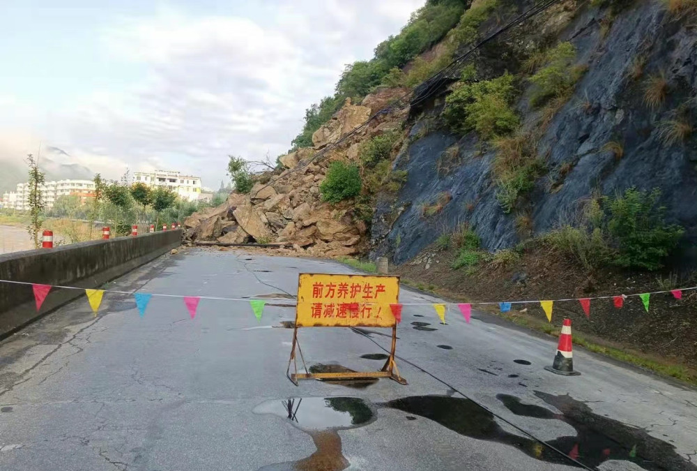 大到暴雨又來!河南省防辦預警:鄭州洛陽濟源存在較高地質災害風險