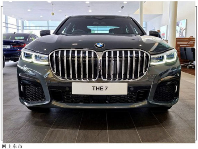 宝马新款740i进店实拍搭30t发动机前脸换新兼顾商务与运动