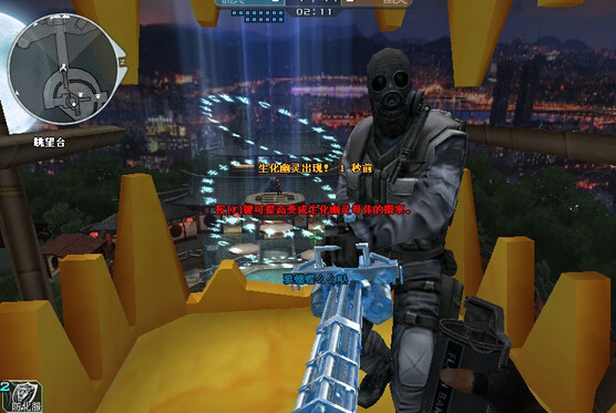 穿越火线生化港口剧情详解