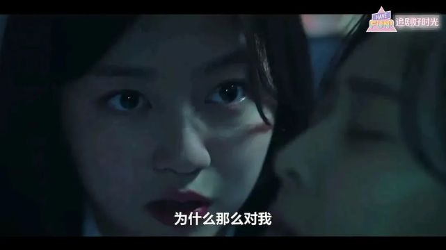 裴露娜|顶楼|金贤秀|小千颂伊|童星|步步高家教机