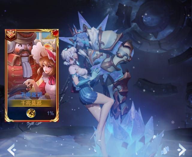 s25赛季三款战令皮肤确定,貂蝉喜提五五开黑节史诗,新版弈星上架时间