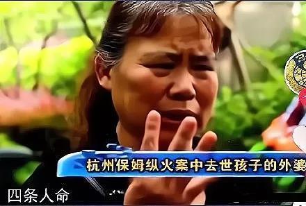 朱小贞的出类拔萃林生斌真的是高攀了