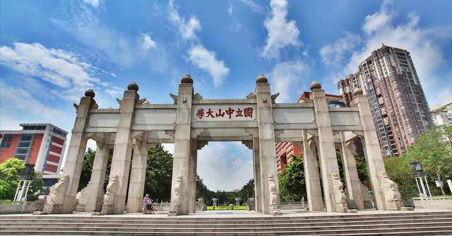 广东高校界的“老大哥”：综合实力比肩华南，校内风景美如画！