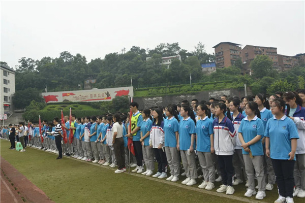 达州中学举行2021年秋季开学典礼