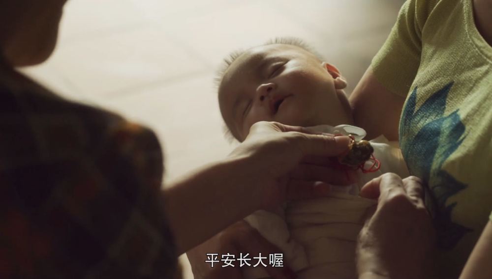 播出四集豆瓣高达9.4，希望你最好看不懂这部《俗女养成记2》