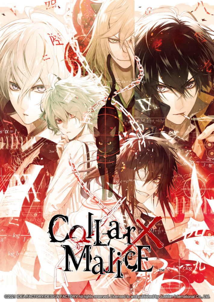 推理冒险恋爱游戏《collar×malice》中文版开头影片公开