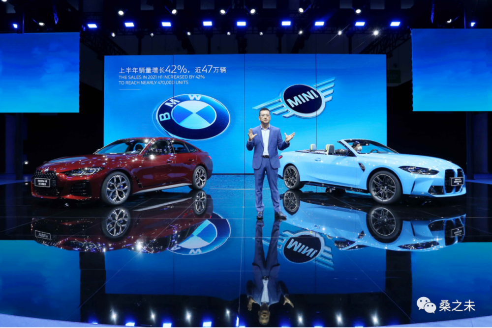 "8月29日,在成都车展的专访中,宝马(中国)汽车贸易有限公司总裁邵宾如
