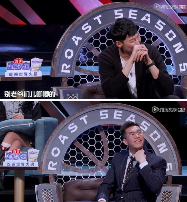 周琦郭艾伦录吐槽大会费用曝光两人共150万左右