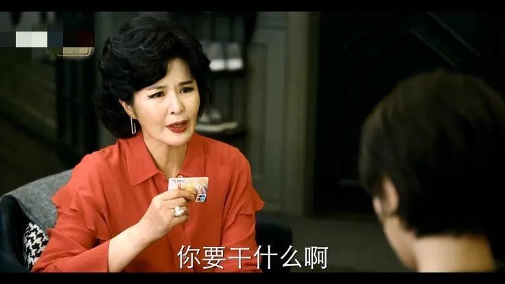 《婆婆的镯子:强行卖惨的刘茵,亟需李霜清的当头棒喝