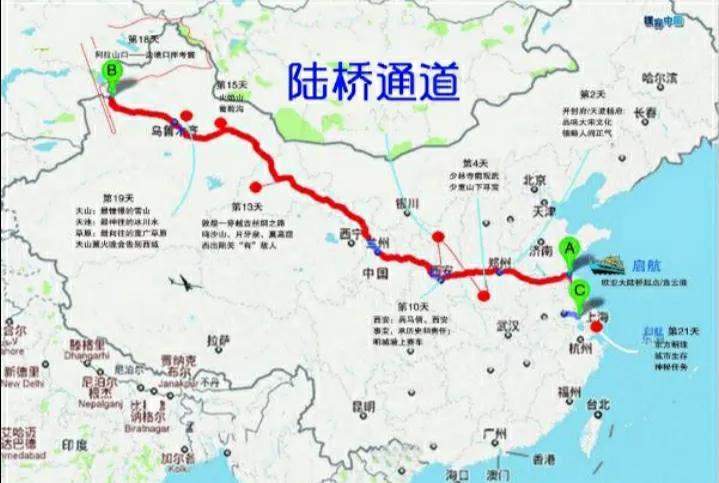 作为中国铁路网八纵八横之一的陆桥大通道,让西部新疆与甘肃两个省会