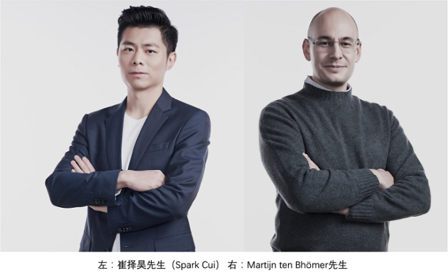 飞莫品牌创始人崔择昊先生(spark cui 曾任诺丁汉大学客座导师,带着