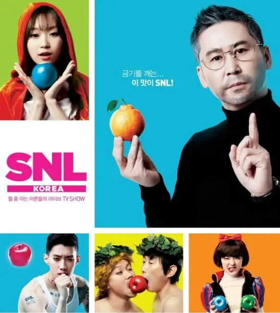 放送人申东烨成为《snl korea》制作团队一员.