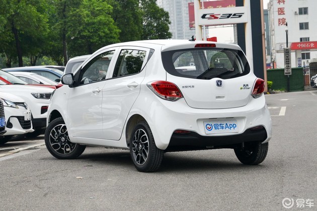 长安新能源奔奔e-star国民版新车型上市 售4.38万元起-腾讯新闻