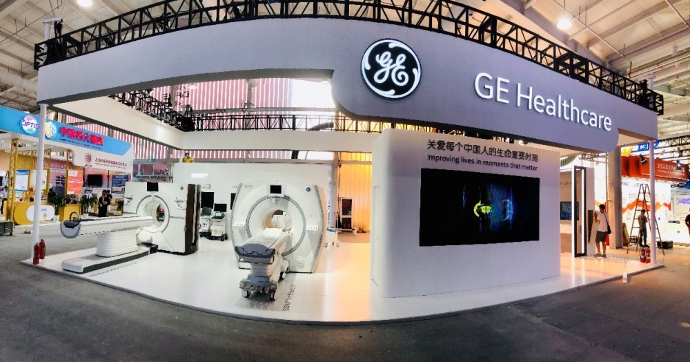 ge医疗携多个国产创新成果参展服贸会