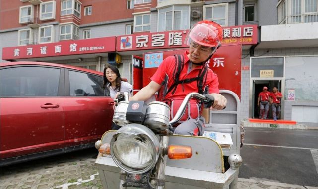宅急送创始人陈平曾豪言要收购顺丰后败光阿里7000万关门大吉