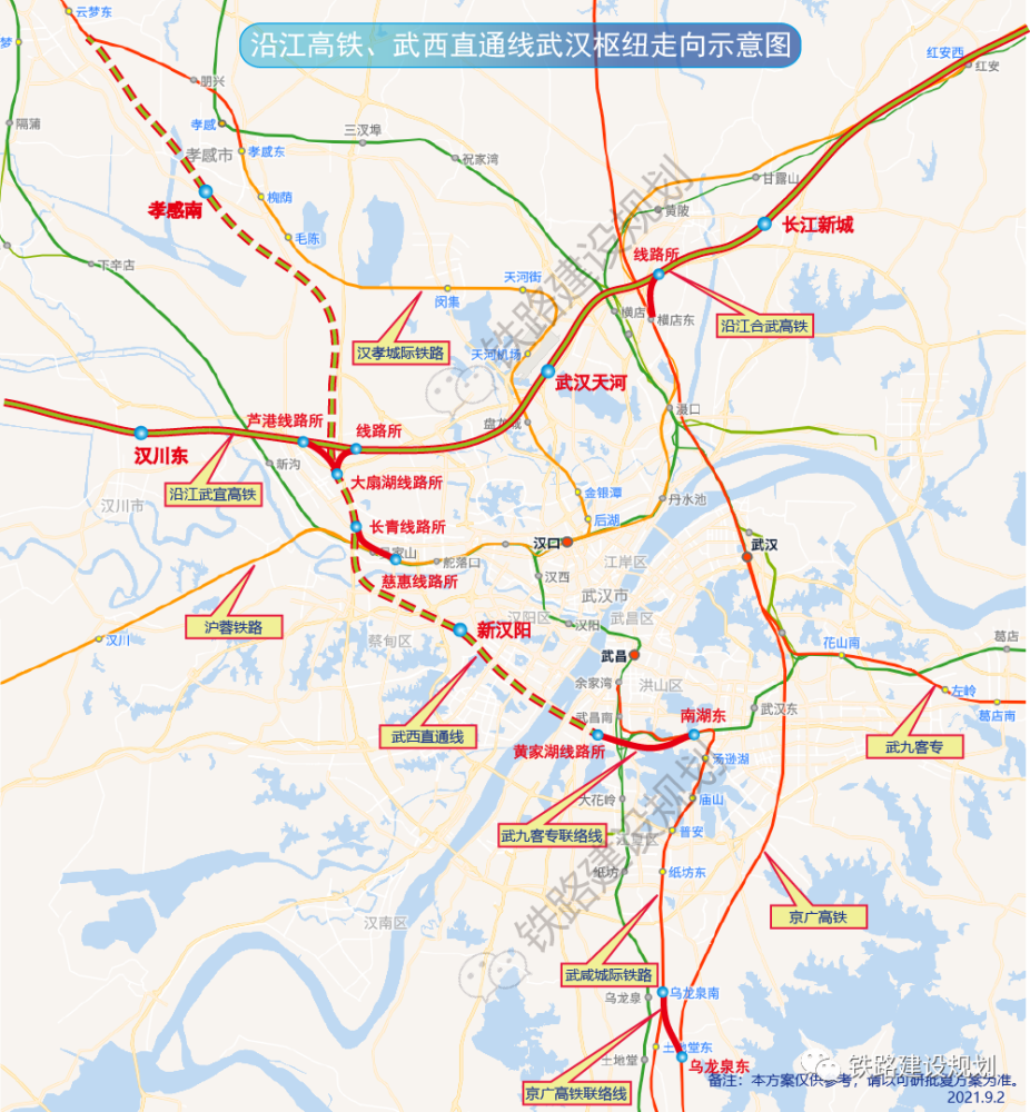 武汉枢纽直通线方案或再次调整_腾讯新闻