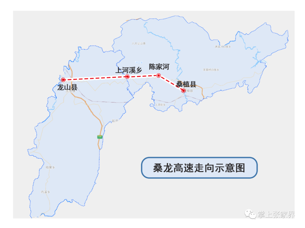 桑龙高速公路(桑植段)开启复工复产"犇"跑模式_腾讯新闻