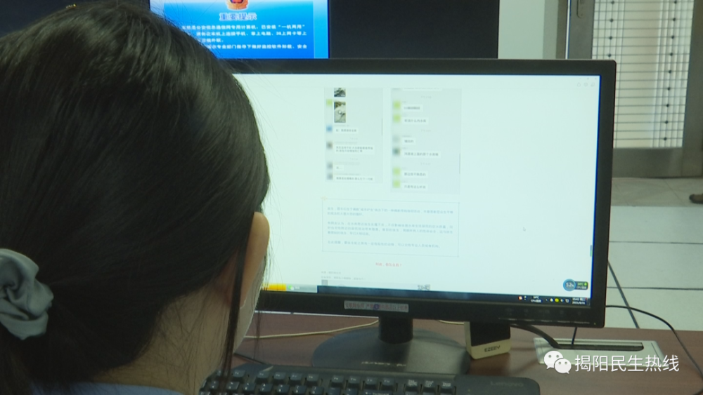 揭阳大数据开发