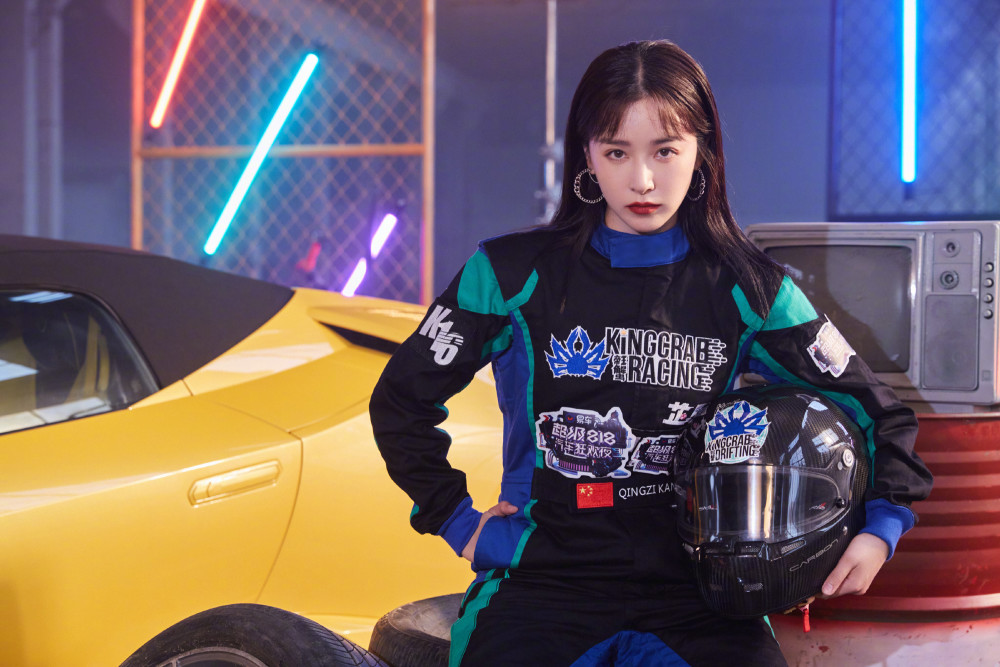 阚清子姐就是女王自信放光芒