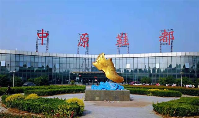 现代鞋材行业中的东莞标杆