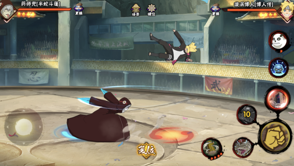 半蛇兜不是鹿丸修改的,查克拉秘卷有望回调,须佐佐助加强骨架!