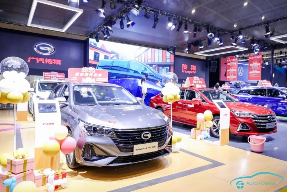 新能源汽车,房车跑车,豪车,suv将于佛山车展一一亮相今年最惊艳,最有"